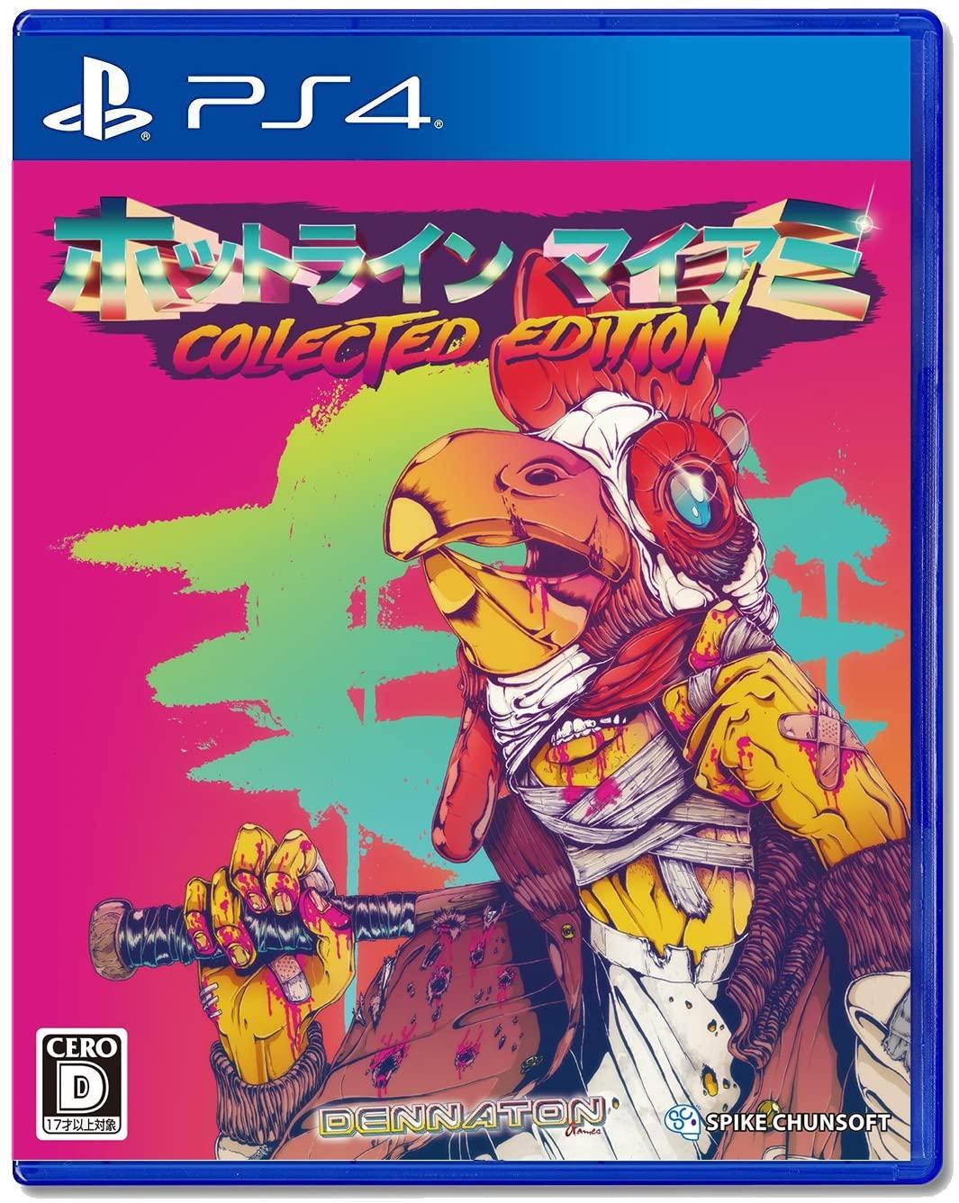 Hotline Miami Collected Edition - JP Playstation 4 [Import]