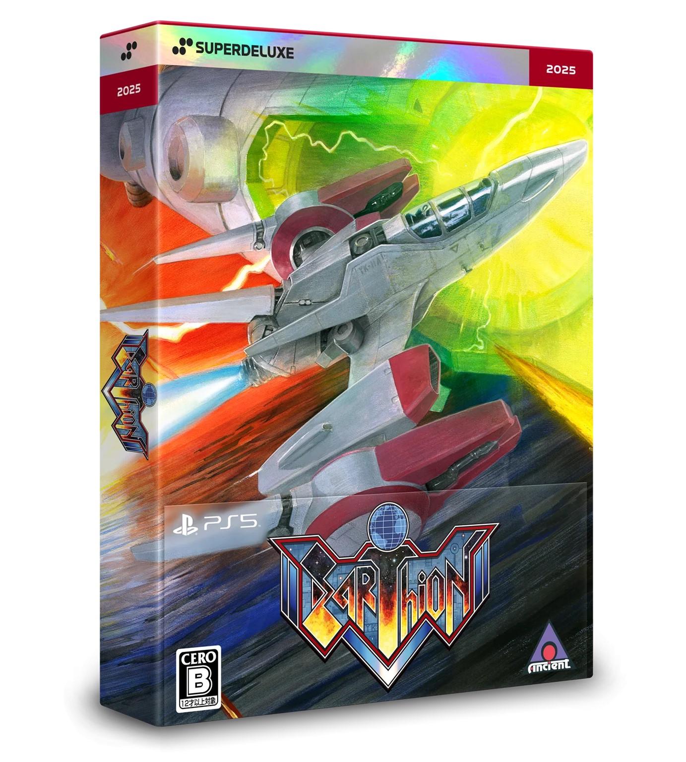 Earthion [Deluxe Edition] - JP Playstation 5 [Import]