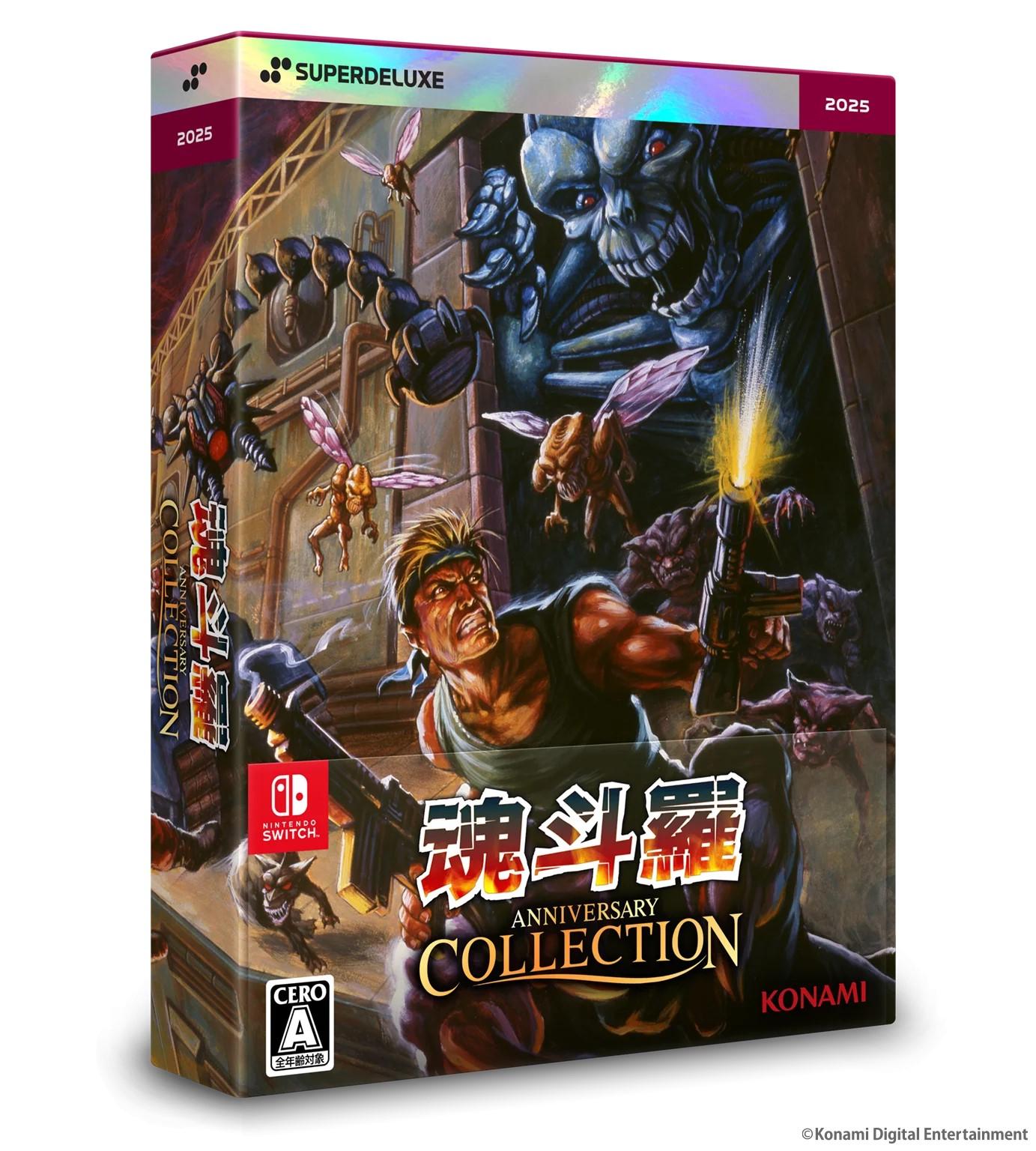 Contra Anniversary Collection [Deluxe Edition] - JP Nintendo Switch [Import]