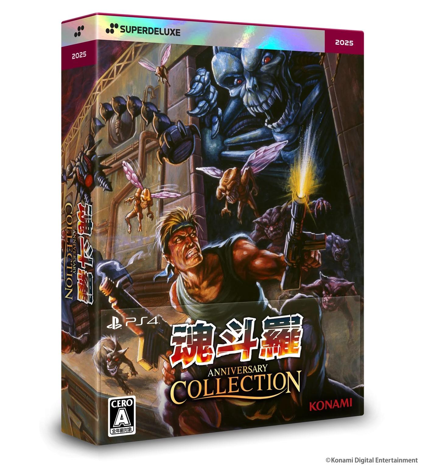 Contra Anniversary Collection [Deluxe Edition] - JP Playstation 4 [Import]