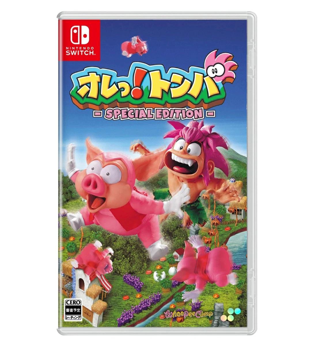 Ore! Tomba: Special Edition - JP Nintendo Switch [Import]