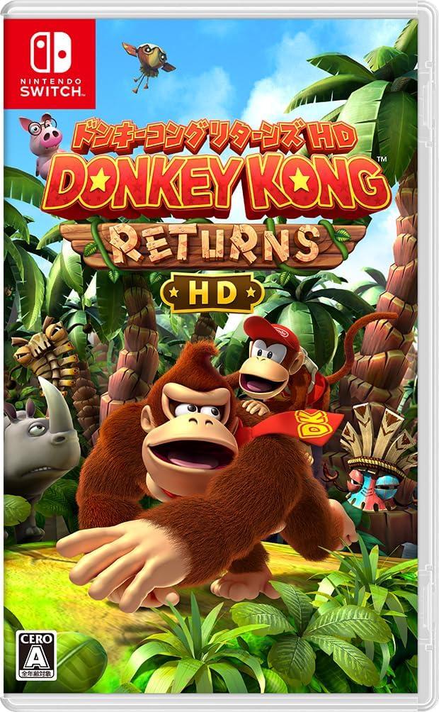 Donkey Kong Returns HD - JP Nintendo Switch [Import]