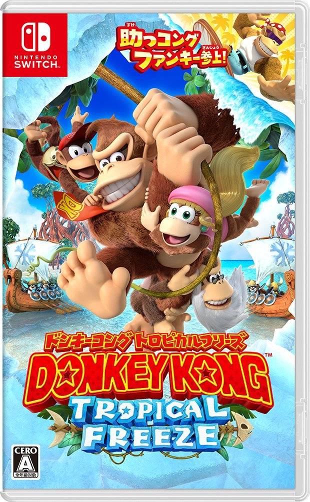 Donkey Kong Country: Tropical Freeze - JP Nintendo Switch [Import]