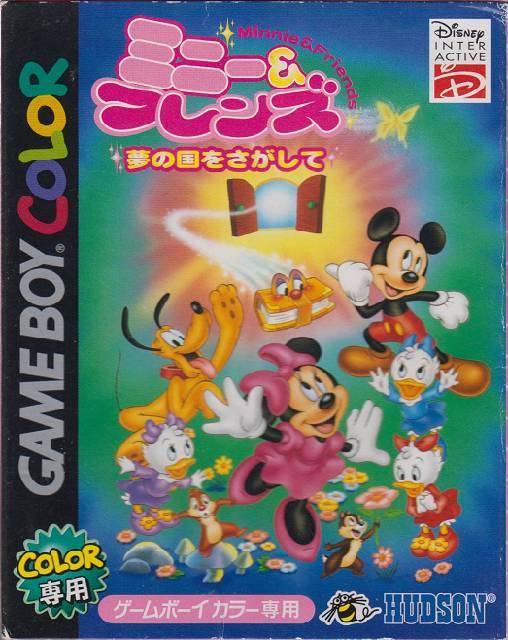 Minnie & Friends: Yume No Kuni O Sagashite - JP Game Boy Color [Import]