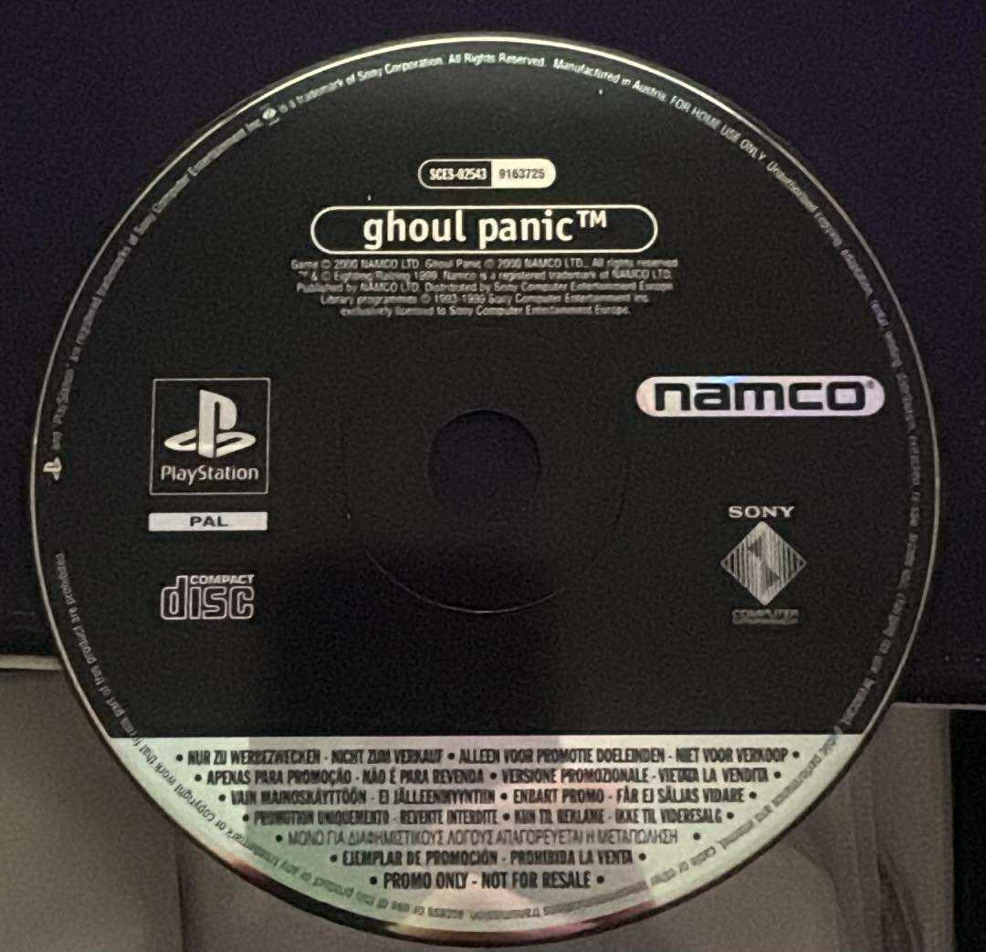 Ghoul Panic [Not for Resale] - PAL Playstation [Import]