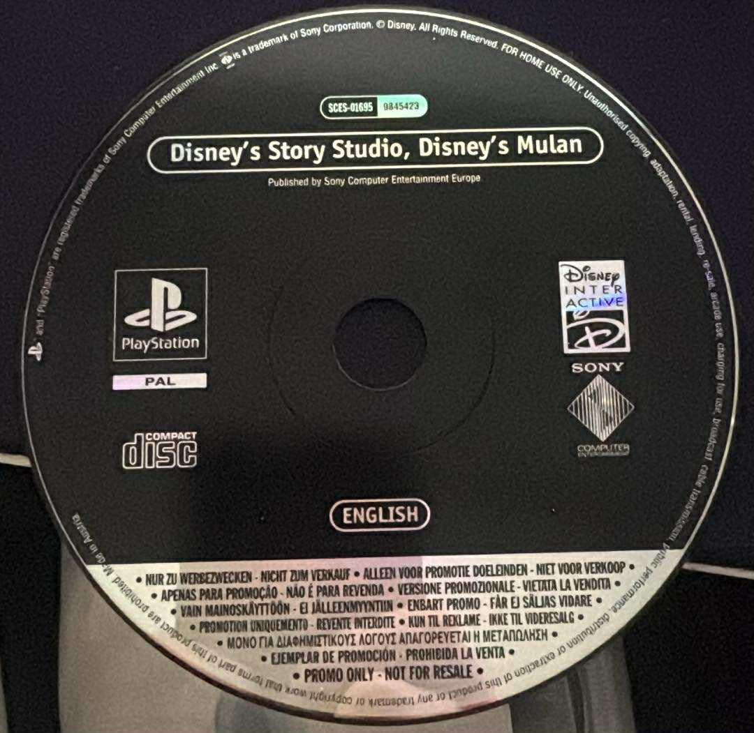 Disney's Story Studio Mulan [Not for Resale] - PAL Playstation [Import]