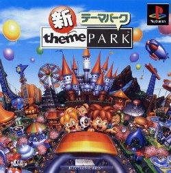 Shin Theme Park - JP Playstation [Import]