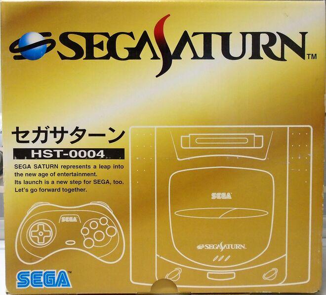 Saturn Console Model 1 [HST-0004] - JP Console [Import]