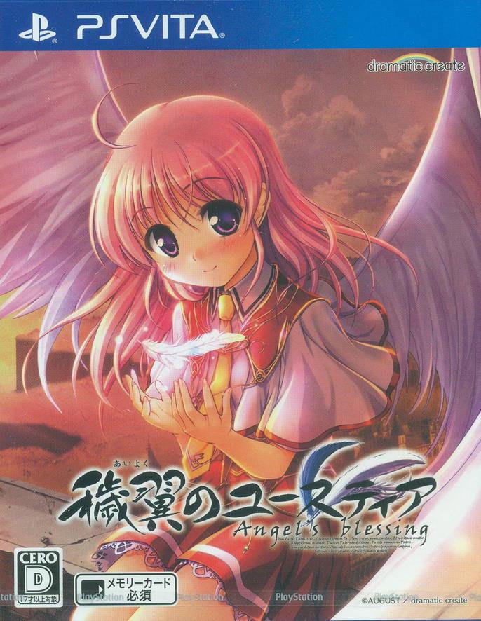 Aiyoku No Eustia: Angel's Blessing - JP Playstation Vita [Import]
