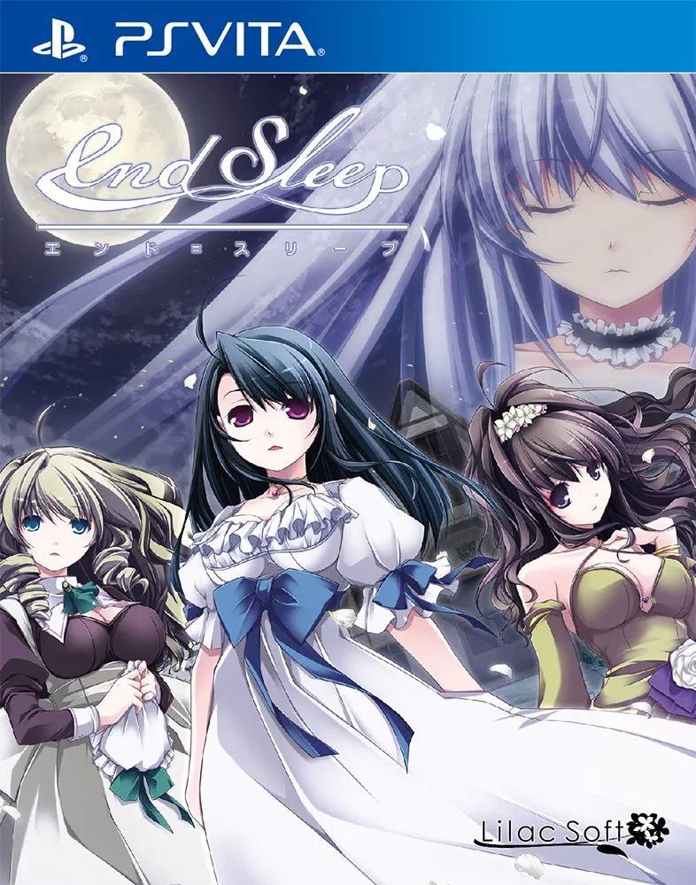 End Sleep - JP Playstation Vita [Import]