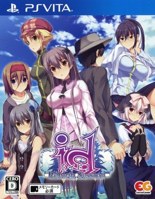 Id Rebirth Session - JP Playstation Vita [Import]