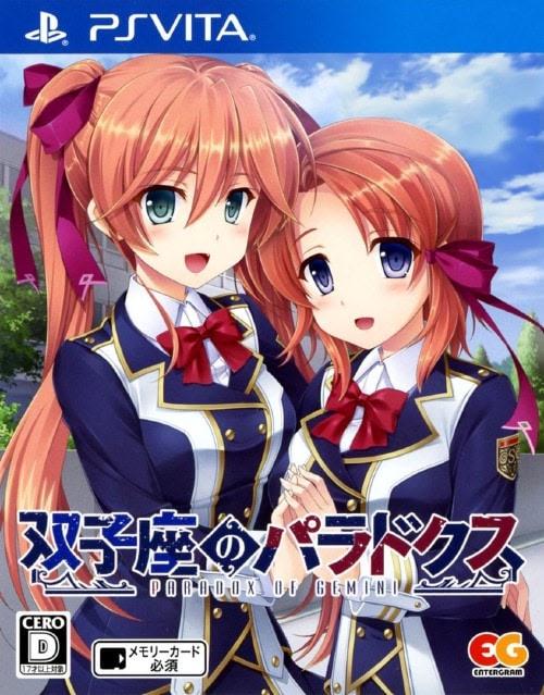 Futagoza No Paradox - JP Playstation Vita [Import]