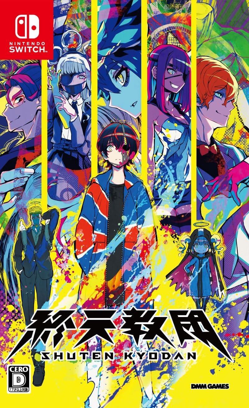 Shuuten Kyoudan - JP Nintendo Switch [Import]