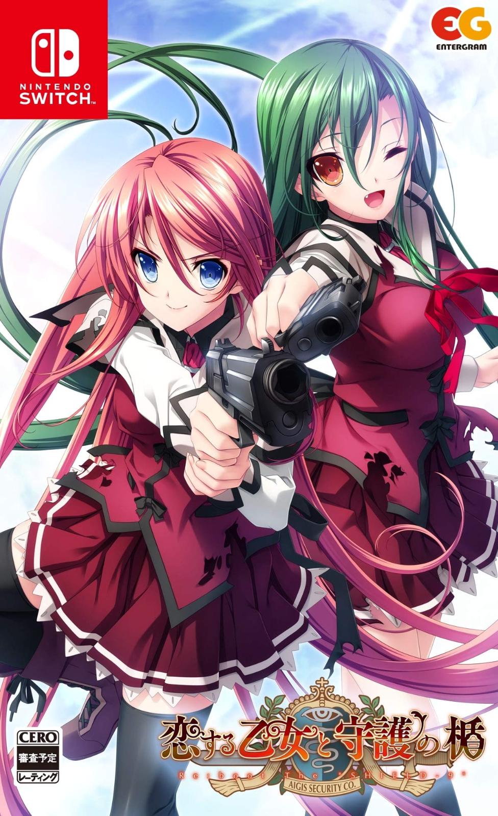 Koisuru Otome To Shugo No Tate - Re:Boot The SHIELD-9 - JP Nintendo Switch [Import]