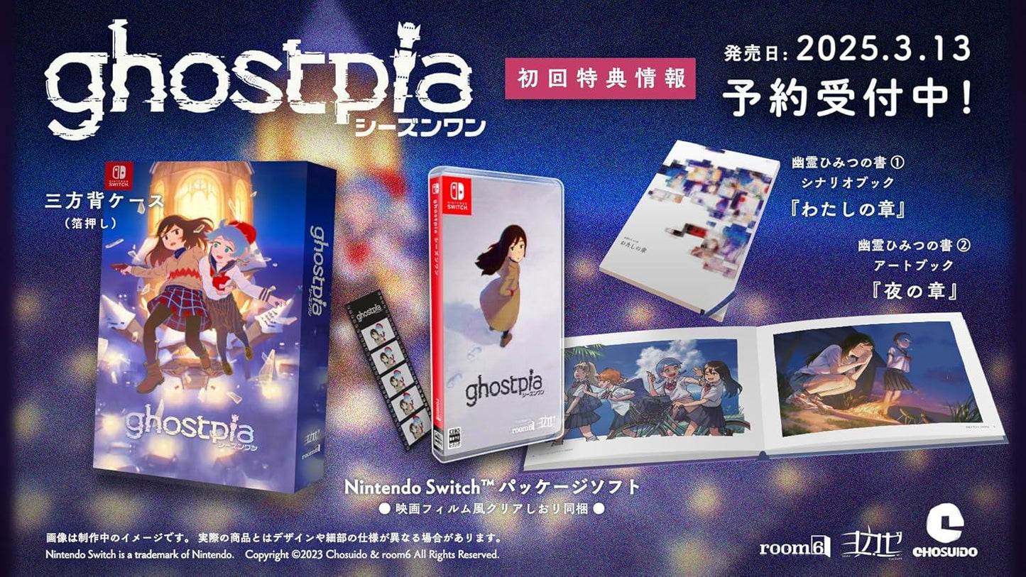 Ghostpia: Season One [Special Edition] - JP Nintendo Switch [Import]