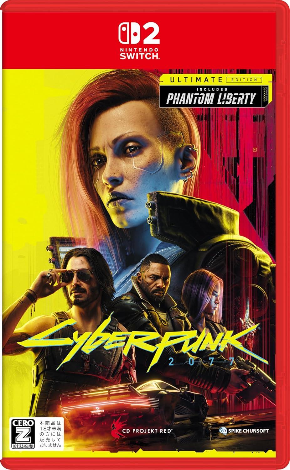 Cyberpunk 2077: Ultimate Edition - JP Nintendo Switch 2 [Import]