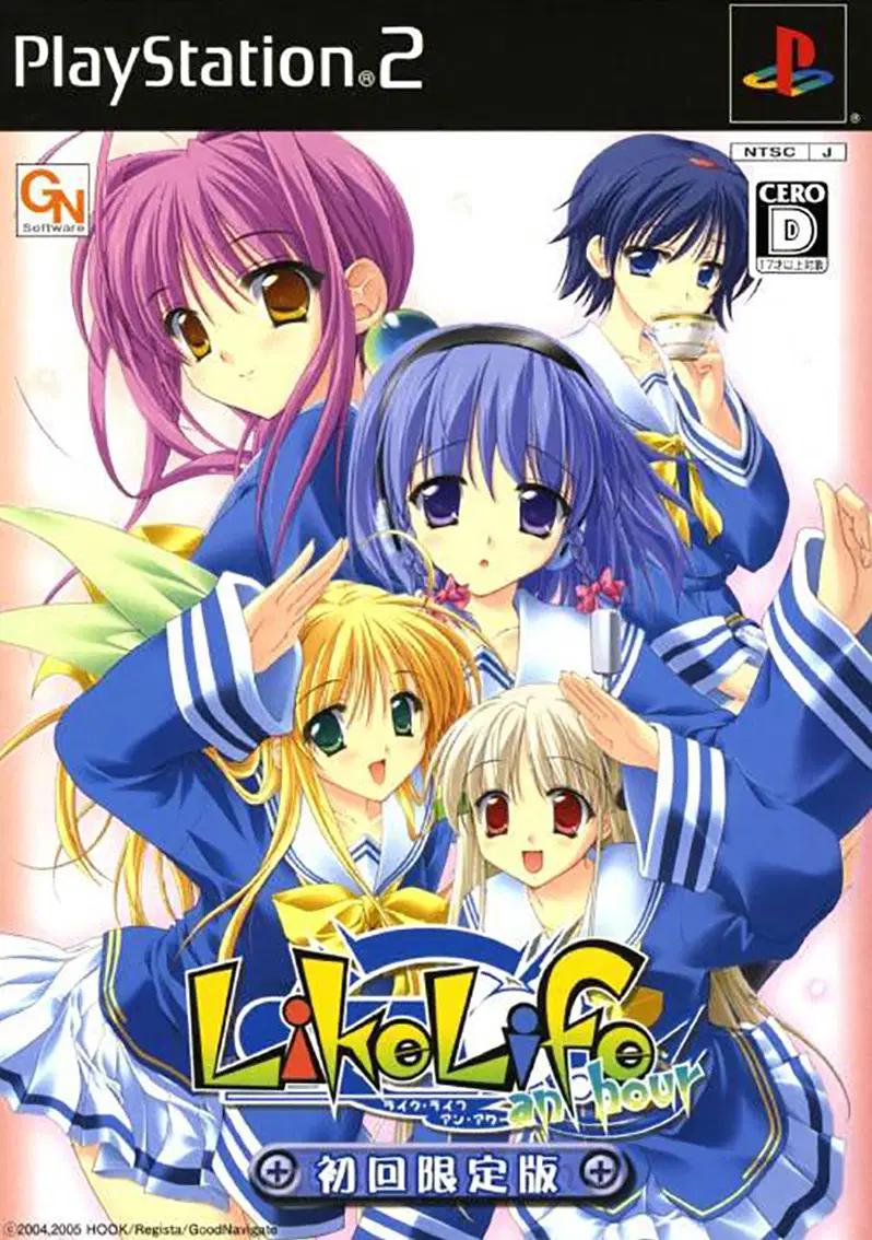 Life An Hour [Limited Edition] - JP Playstation 2 [Import]