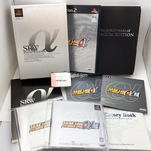 Super Robot Taisen Alpha [Premium Edition] - JP Playstation 2 [Import]