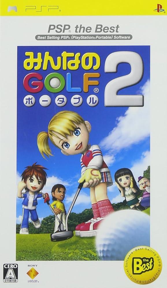 Minna No Golf Portable 2 [The Best] - JP PSP [Import]