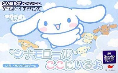 Cinnamoroll Koko Ni Iru Yo - JP Game Boy Advance [Import]