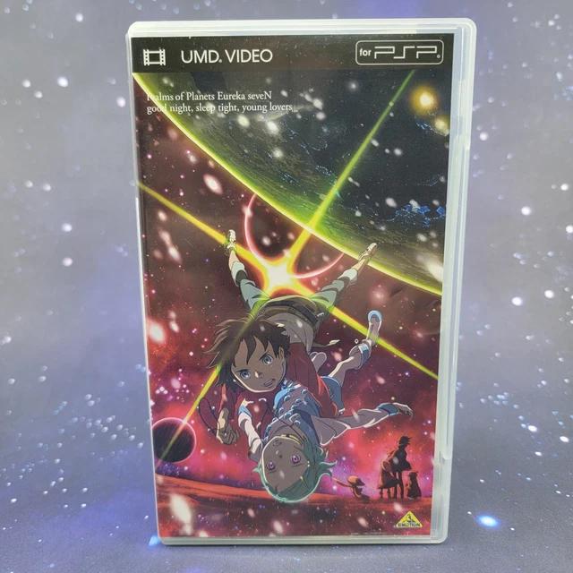 Eureka Seven: Good Night, Sleep Tight, Young Lovers [UMD] - JP PSP [Import]