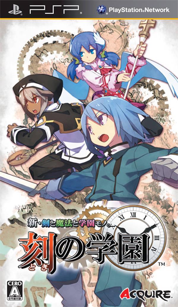 Shin Ken To Mahou To Gakuen Mono: Toki No Gakuen - JP PSP [Import]