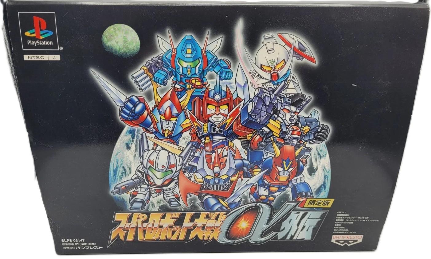 Super Robot Wars Alpha Gaiden [Limited Edition] - JP Playstation [Import]