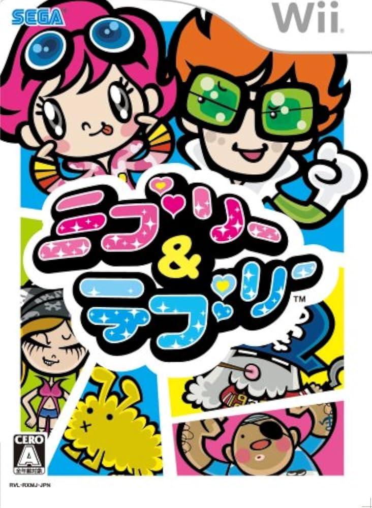 Miburi & Teburi - JP Wii [Import]