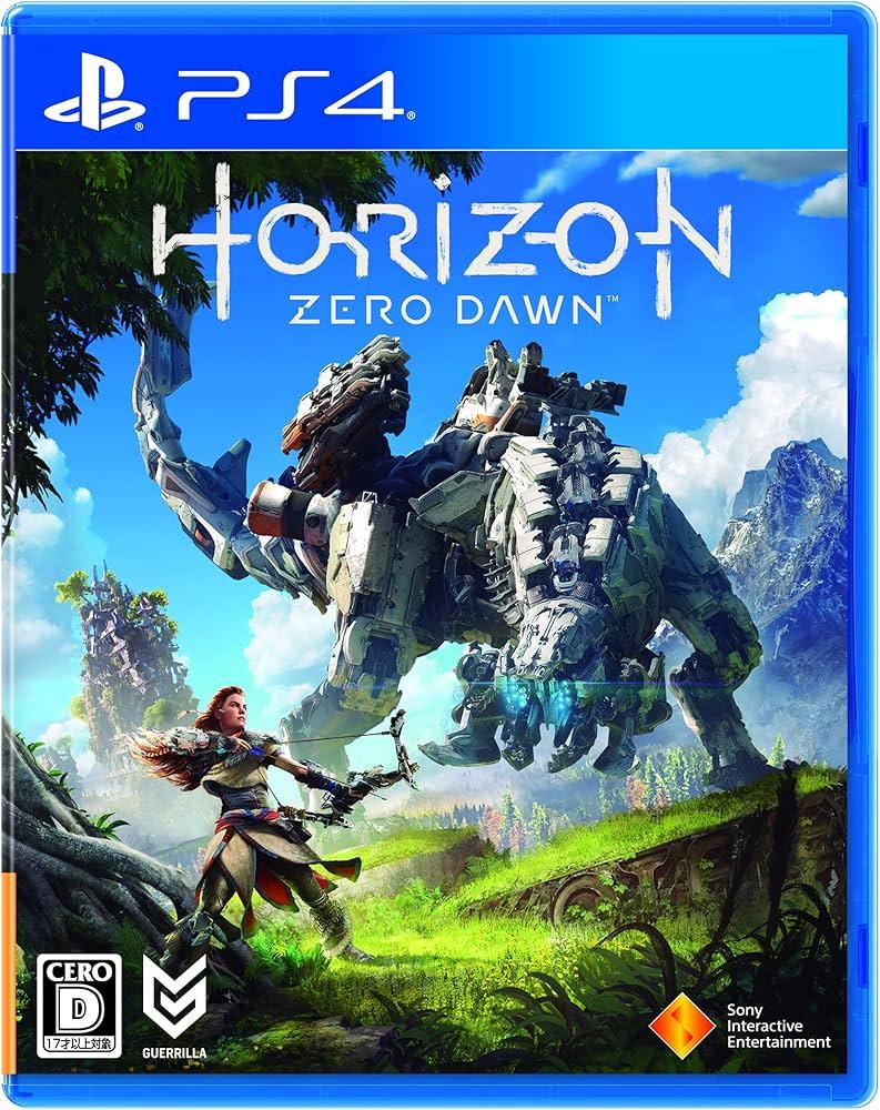 Horizon Zero Dawn - JP Playstation 4 [Import]