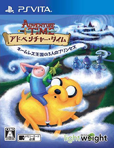 Adventure Time: Secret Of The Nameless Kingdom - JP Playstation Vita [Import]