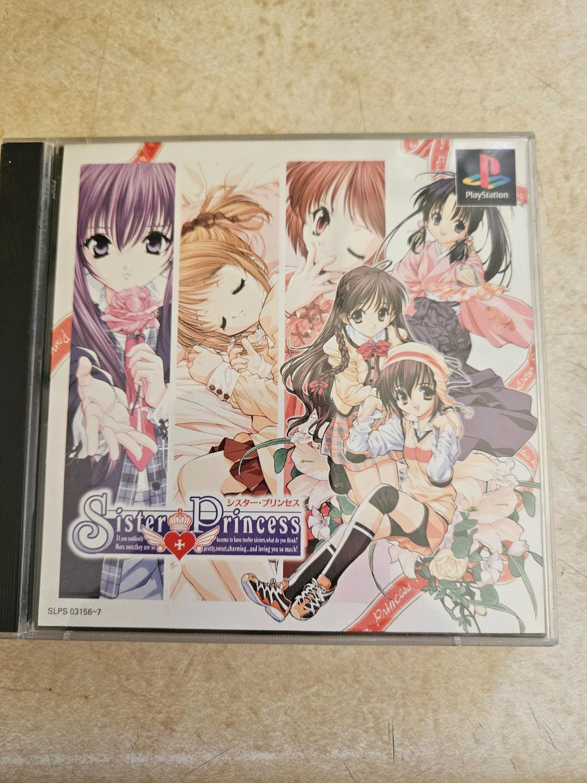 Sister Princess - JP Playstation [Import]