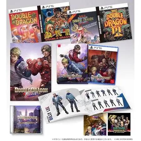 Double Dragon Revive [Collector's Edition] - PlayStation 5