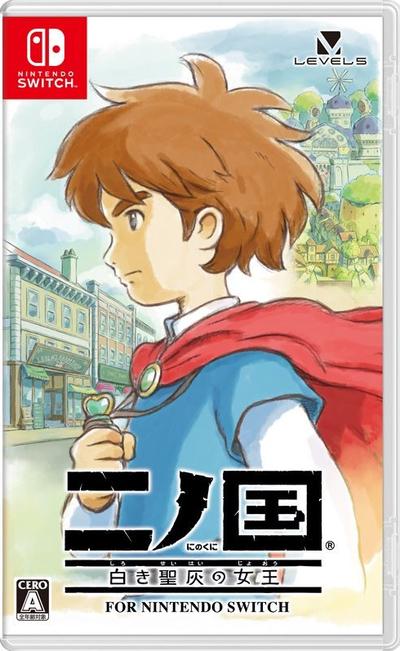 Ni No Kuni: Wrath Of The White Witch - JP Nintendo Switch [Import]