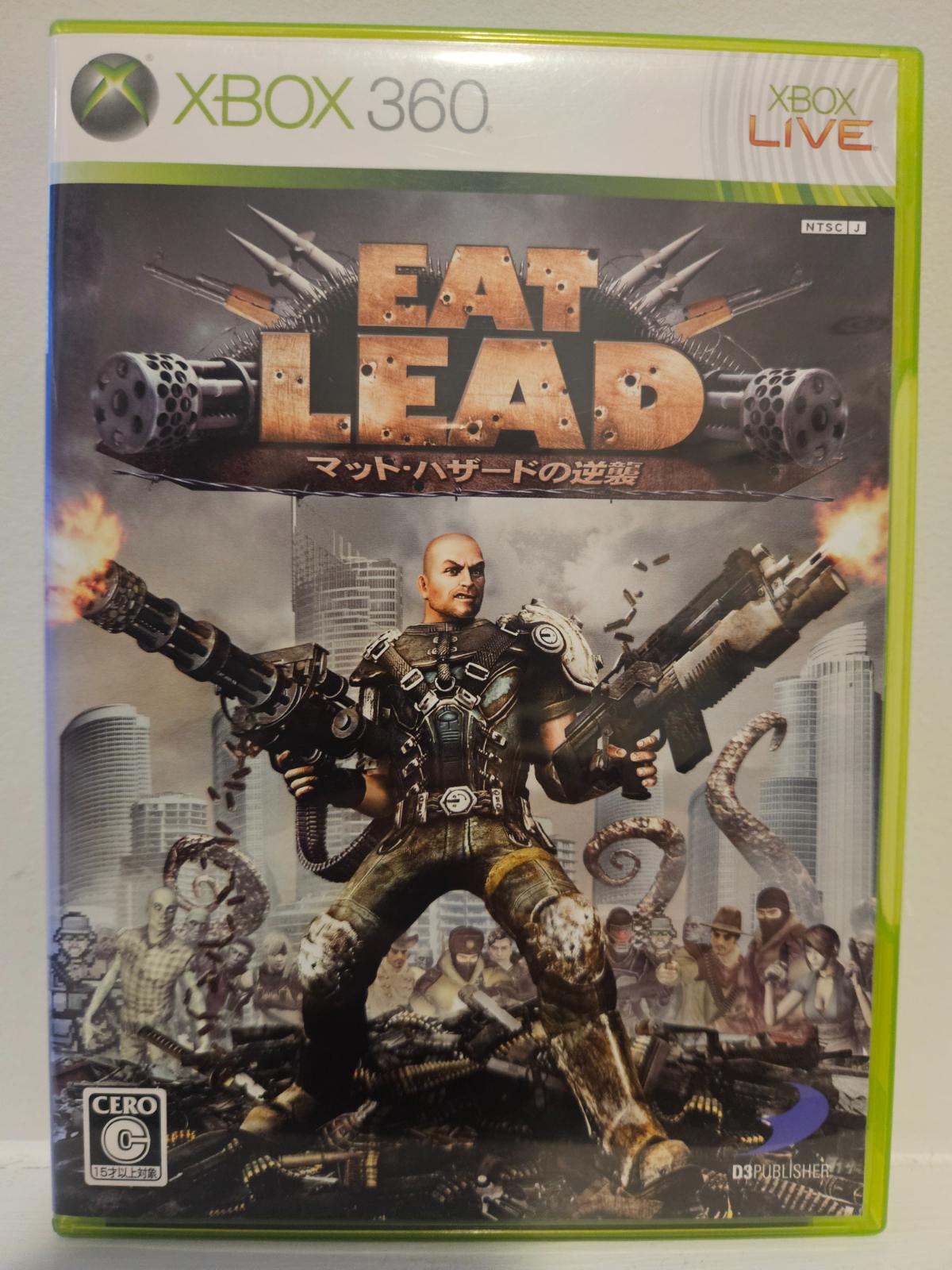 Eat Lead: The Return Of Matt Hazard - JP Xbox 360 [Import]