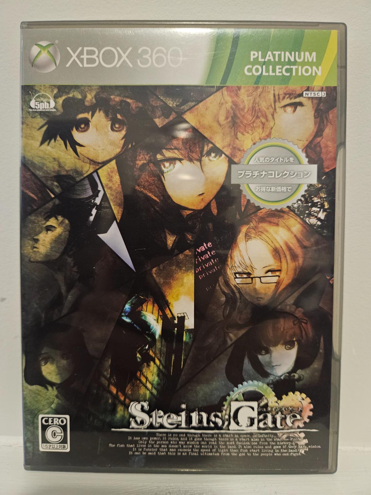 Steins; Gate [Platinum Collection] - JP Xbox 360 [Import]