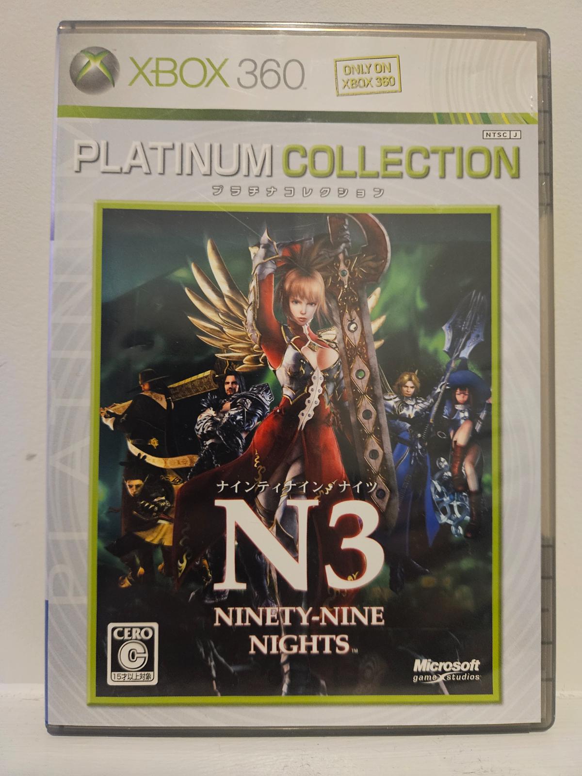 Ninety-Nine Nights [Platinum Collection] - JP Xbox 360 [Import]