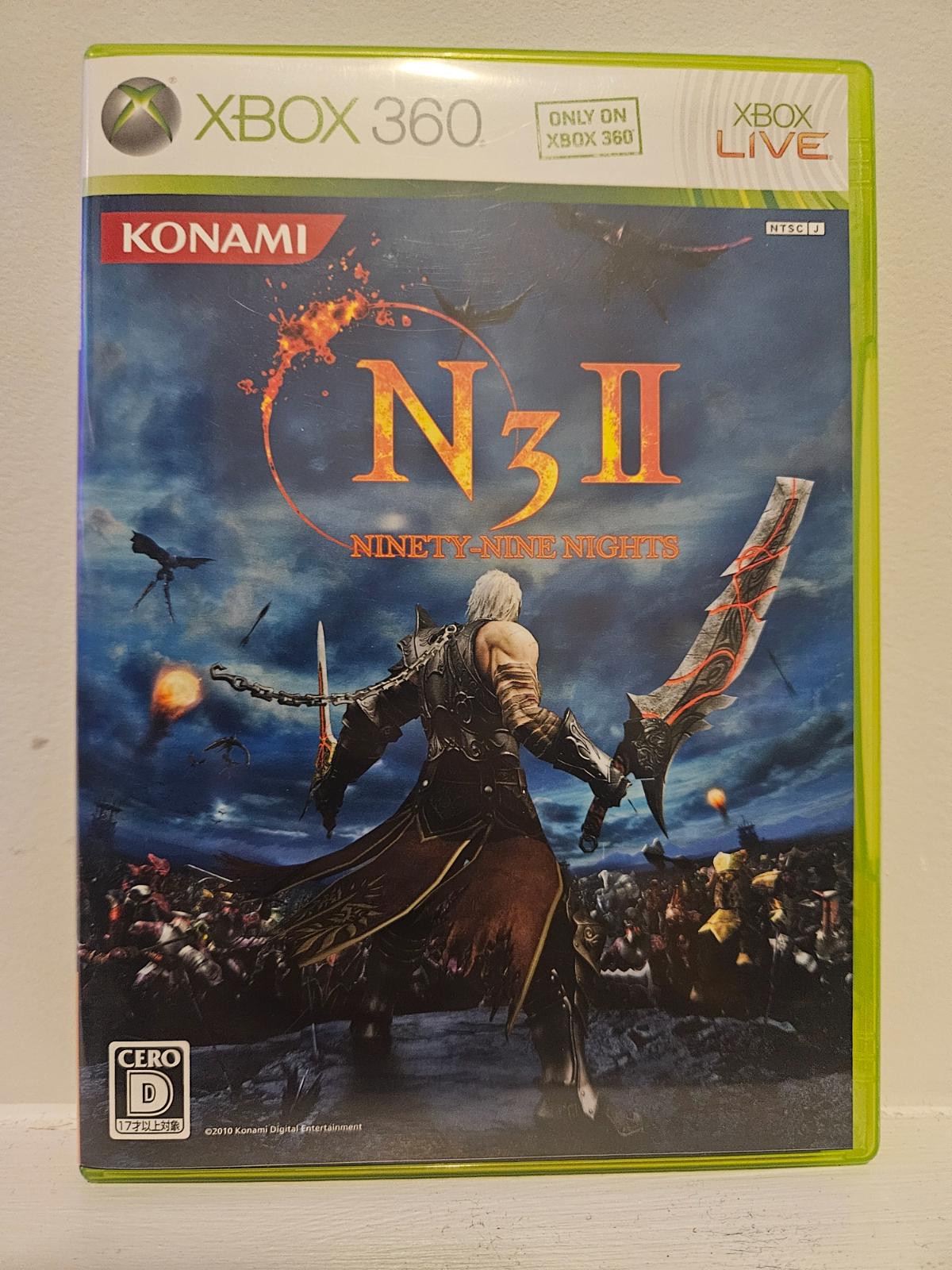Ninety-Nine Nights II - JP Xbox 360 [Import]