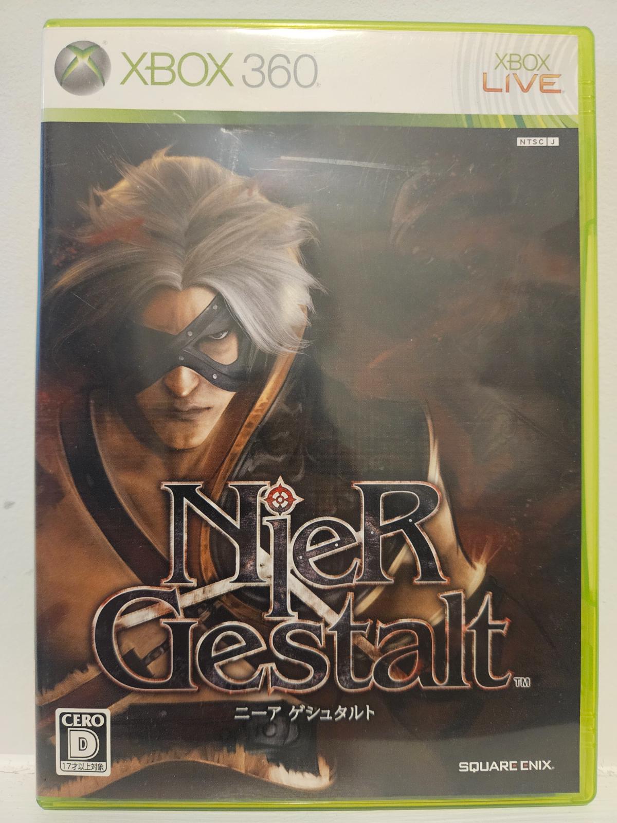 Nier Gestalt - JP Xbox 360 [Import]
