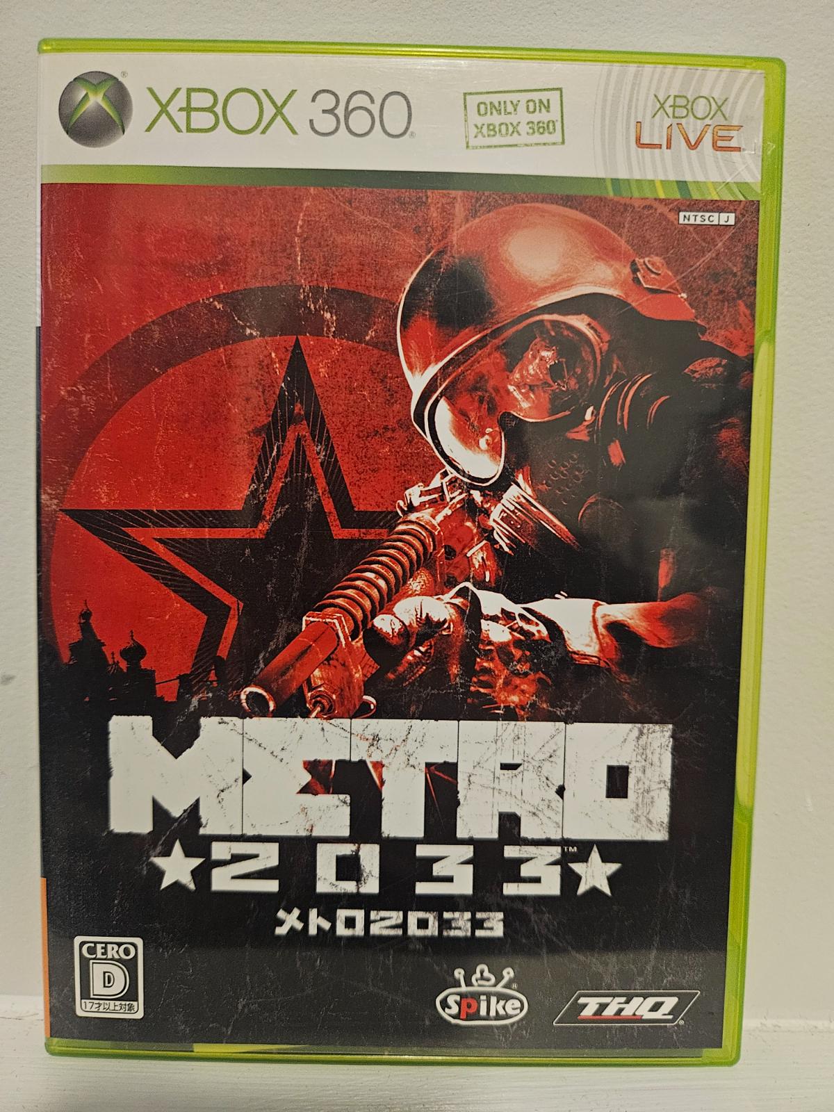 Metro 2033 - JP Xbox 360 [Import]