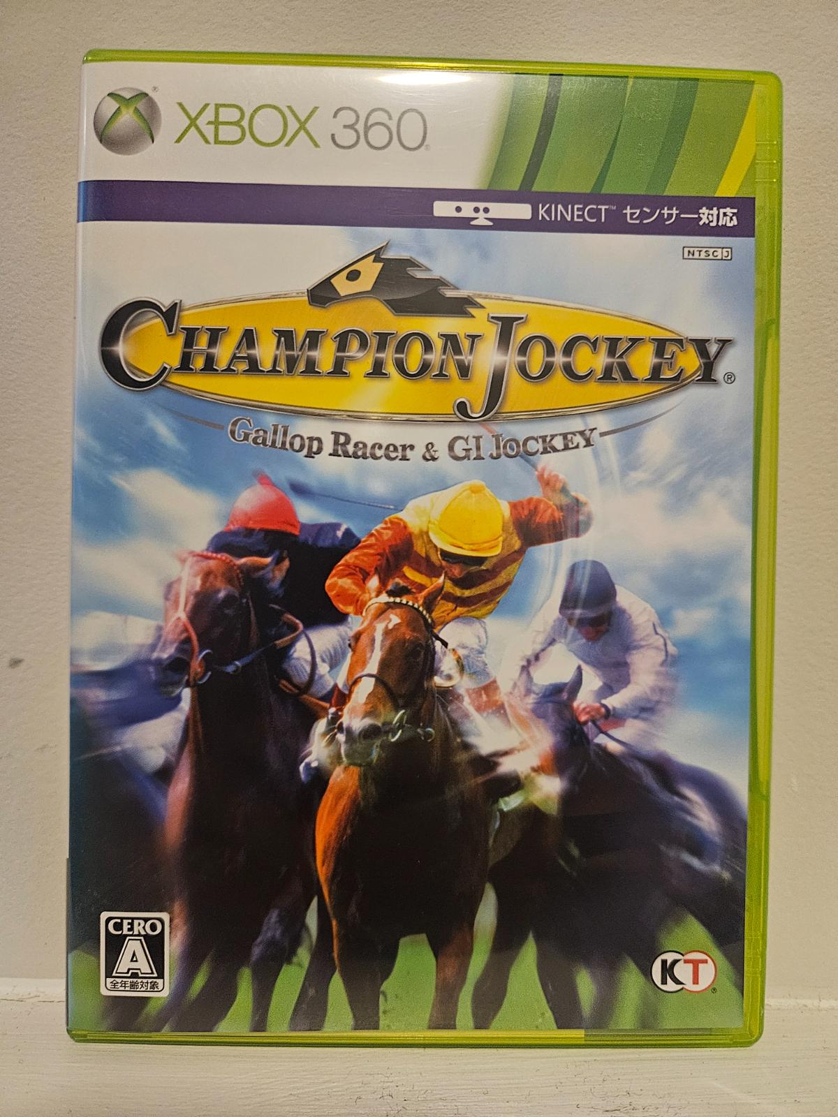 Champion Jockey G1Jockey & Gallop Racer - JP Xbox 360 [Import]