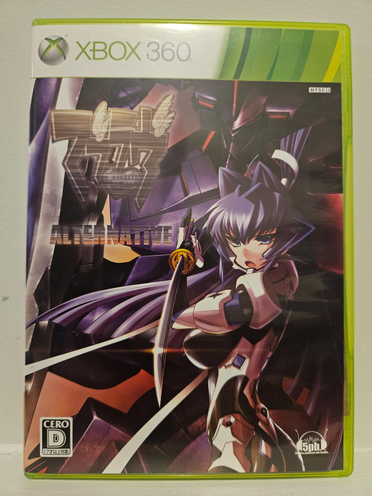 Muv-Luv Alter Native - JP Xbox 360 [Import]