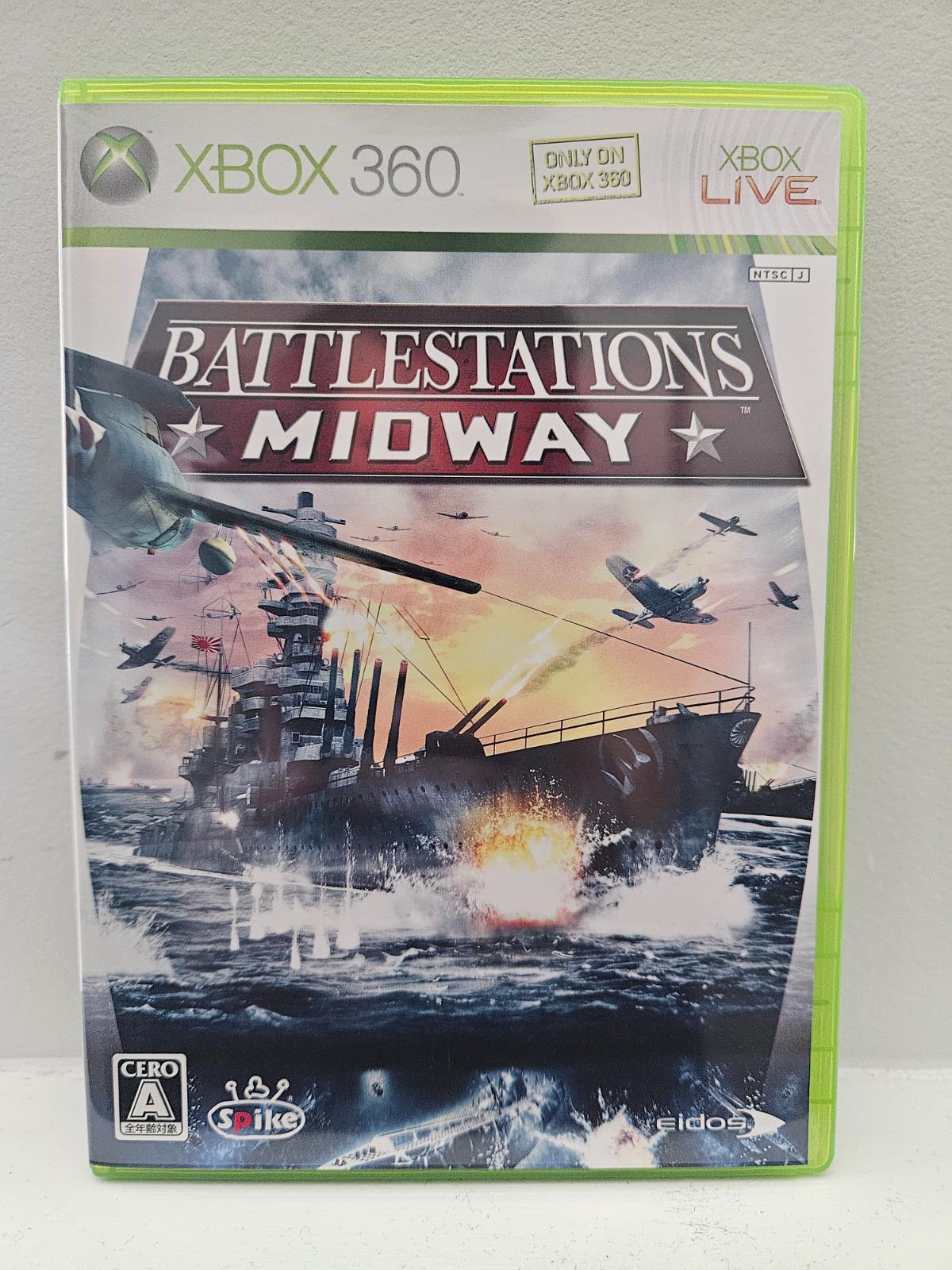 Battlestations Midway - JP Xbox 360 [Import]