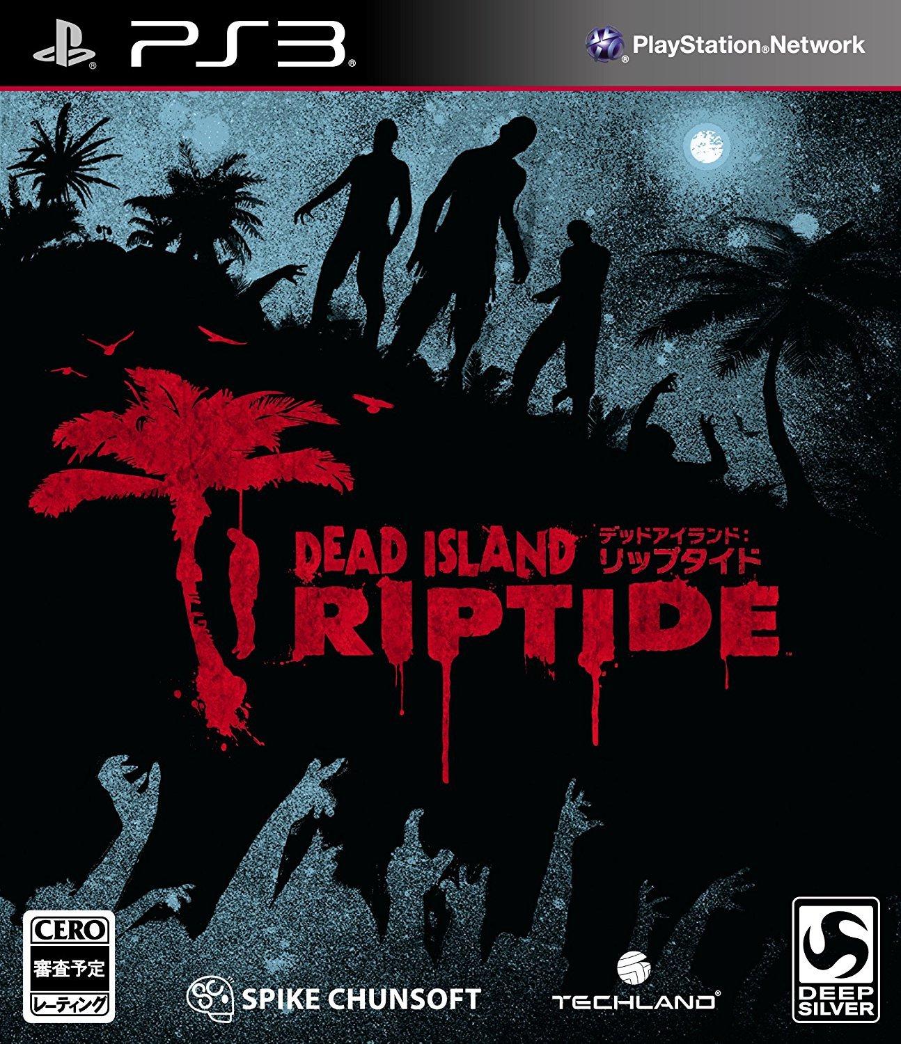 Dead Island Riptide - JP Playstation 3 [Import]