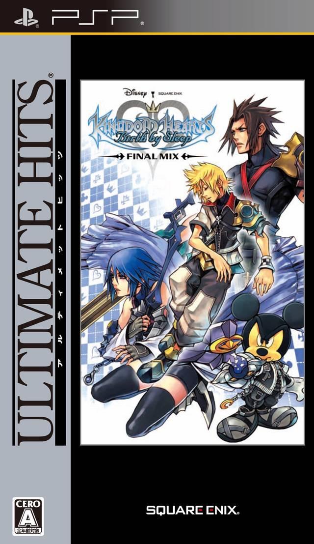 Kingdom Hearts: Birth By Sleep Final Mix [Ultimate Hits] - JP PSP [Import]