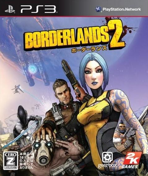 Borderlands 2 - JP Playstation 3 [Import]