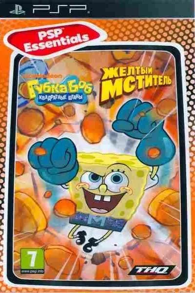 SpongeBob SquarePants: The Yellow Avenger [Essentials] - PAL PSP [Import]