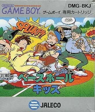 Baseball Kids - Game Boy