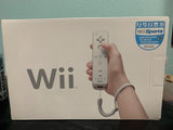 Wii Console White: Wii Sports Edition - Console