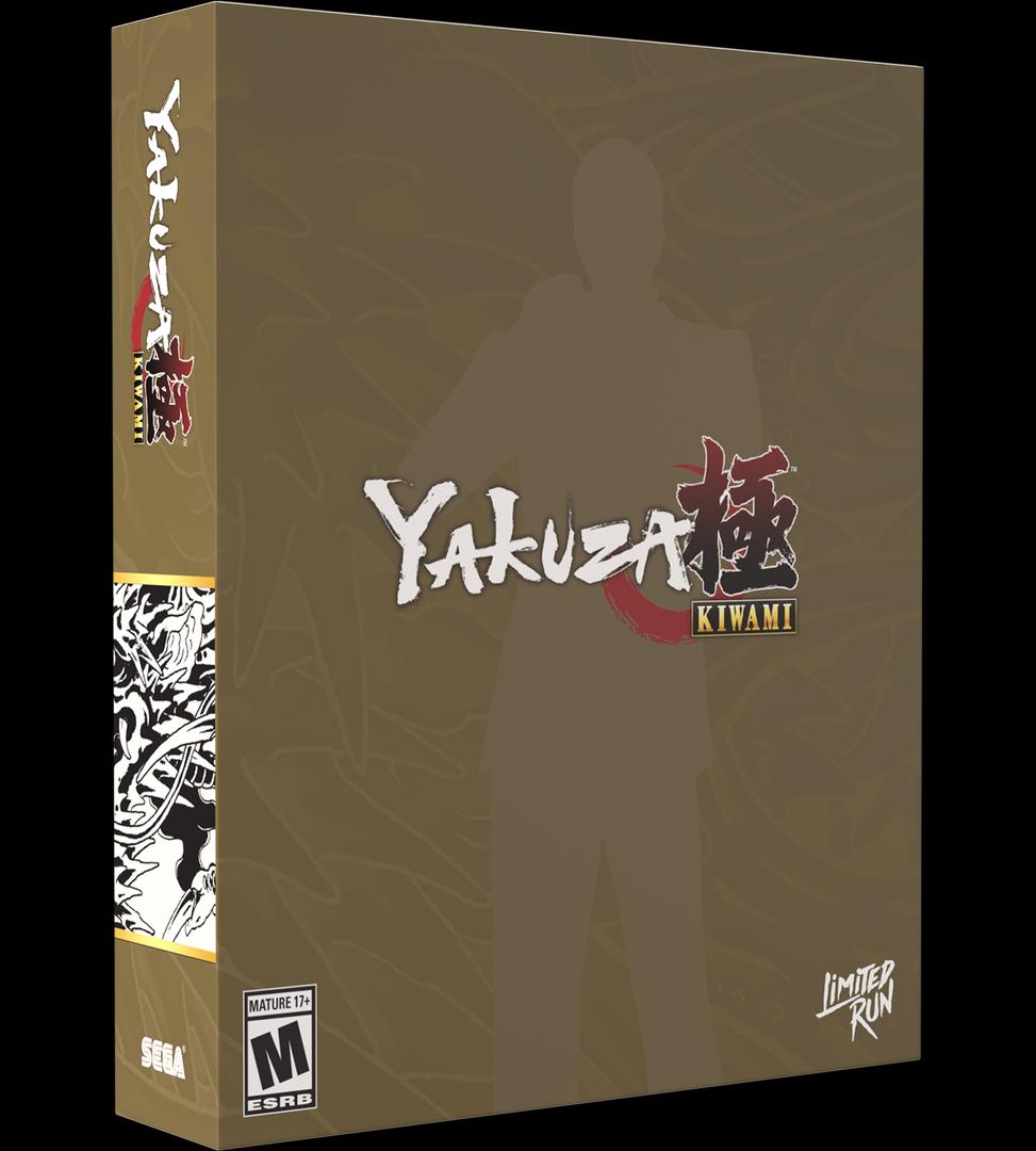 Yakuza Kiwami [Classic Edition] - PlayStation 4