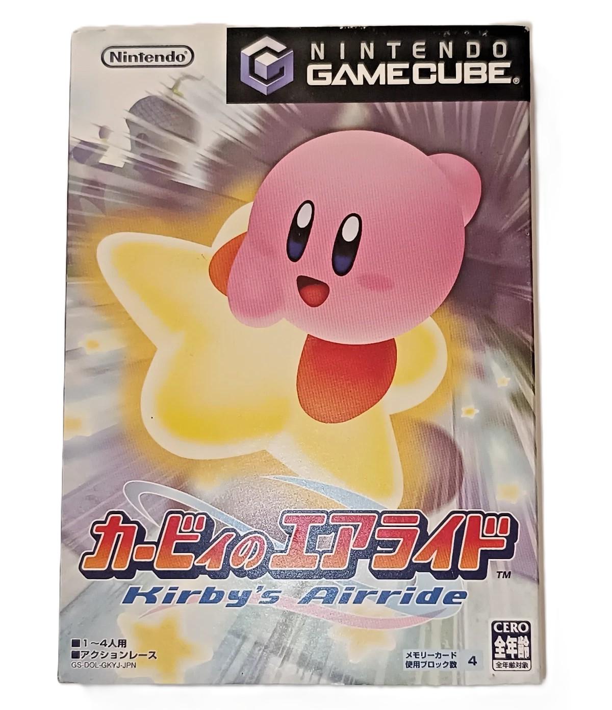 Kirby's Air Ride - JP Gamecube [Import]